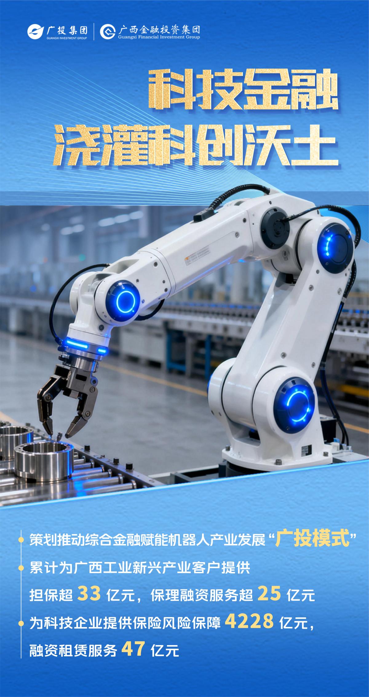 博源国际(中国)有限公司官网