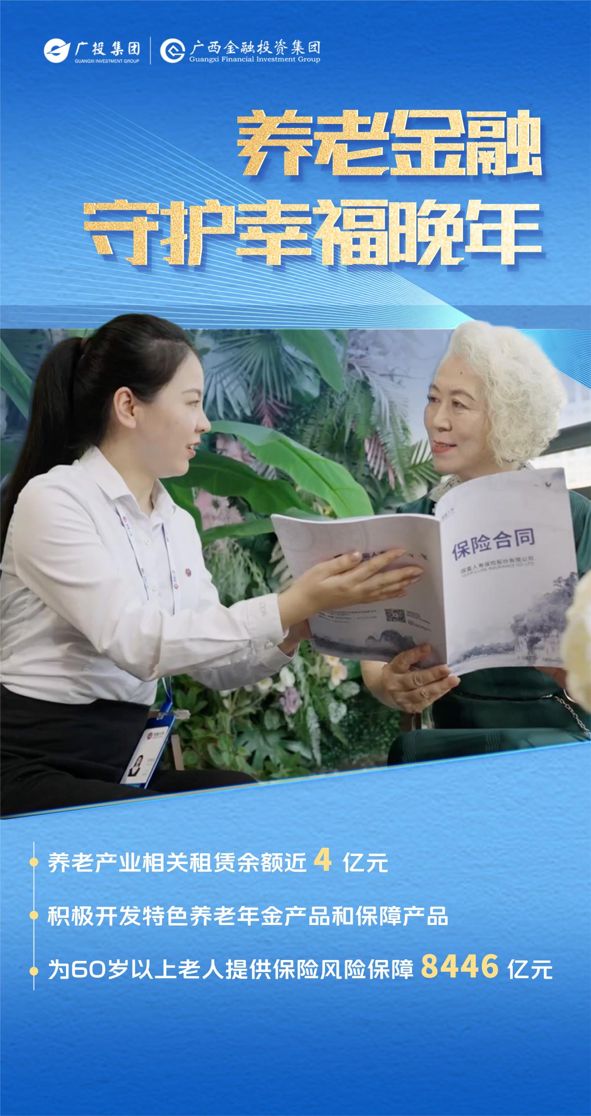 博源国际(中国)有限公司官网